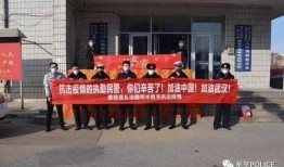 烟台牟平区爆料事件最新,真相追踪，社会关注焦点